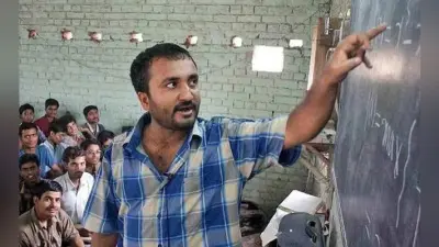 सुपर-30 के संचालक आनंद कुमार का विवादित ऑडियो वायरल
