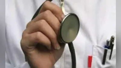 लाॅकडाउन के कारण आयुर्वेदिक और यूनानी इलाज से भी दूर हुए मरीज