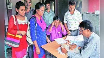 #NRCAssam जानें क्या है National Register of Citizens, आखिर क्यों हो रहा है डाटा अपडेट?