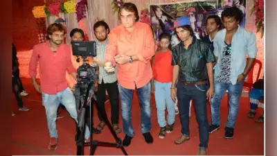 सच्ची प्रेम कहानी पर आधारित भोजपुरी फिल्म ‘तोहसे जुदा न होईब कभी’ का पटना में मुहूर्त