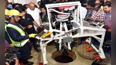 तमिलनाडु में अब रोबोट से होगी सीवर की सफाई, जेनरोबोटिक्स ने तैयार की बंदीकूट