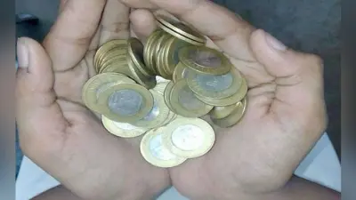 दुकानदार ने 10 रुपये का सिक्का लेने से किया इनकार, अदालत ने सुनायी सजा