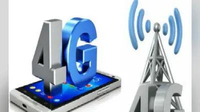 Call Drop मामला : 4जी नेटवर्क के लिए ट्राई ने तय किये गुणवत्ता के नये मानक