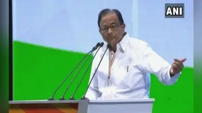 आईएनएक्स मीडिया : दिल्ली हाईकोर्ट से चिदंबरम को मिली राहत, अब 28 सितंबर तक नहीं होगी गिरफ्तारी