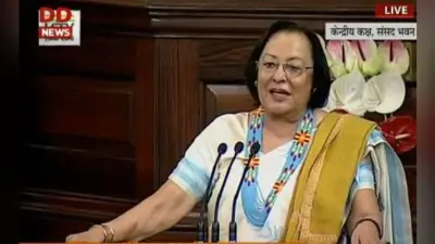 नजमा हेपतुल्ला, हुकुमदेव नारायण समेत पांच सांसदों को मिला उत्कृष्ट सांसद का पुरस्कार
