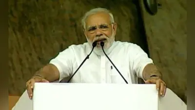 PM Modi ने इशारों में विपक्ष पर साधा निशाना, कहा- संसद में गतिरोध से देश को होता है सर्वाधिक नुकसान
