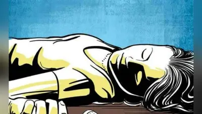 Honour killing : दूसरी जाति में शादी करना चाहती थी बेटी, पिता ने की हत्या, आत्समर्पण