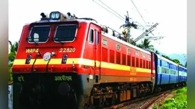 RTI से हुआ खुलासा, रद्द टिकटों से रेलवे ने 13.94 अरब रुपये कमाये