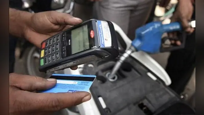 पेट्रोल पंप में Digital Payment करने पर मिलने वाली छूट में होगी कटौती, जानिये कितना मिलेगा Cash back?
