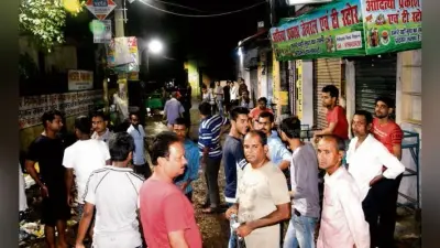 स्थानीय युवकों ने पीटा तो इकबाल हॉस्टल के छात्रों ने की बमबाजी, फायरिंग और तोड़फोड़