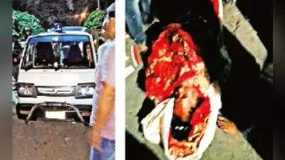 अंतिम संस्कार के लिए जाते शव में हलचल, चिता से उठाकर अस्पताल ले गये