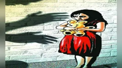 उत्तर प्रदेश में बच्ची के साथ किशोर ने किया दुष्कर्म
