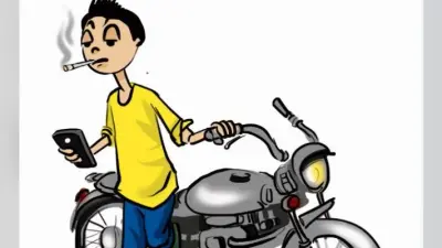 सावधान! संभालिए अपने लाड़लों को, छोटी उम्र में बड़े शौक हो रहे आत्मघाती