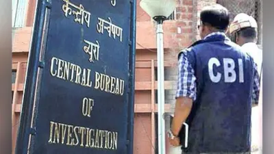 कोलकाता : एटीएम समूह के नौ ठिकानों पर छापे
