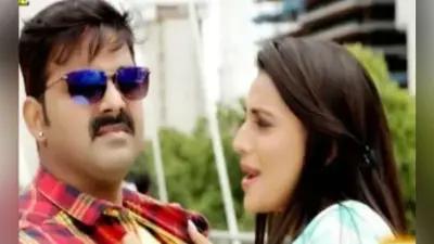 भोजपुरी स्टार पवन सिंह की ‘लॉकर में जवानी’ मचा रही है धूम, गाना यूट्यूब पर रिलीज