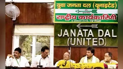 पटना : युवा जदयू चलायेगा शराब छोड़ो दूध पीओ अभियान