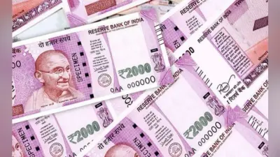 झारखंड : सरकार की कुल आमदनी में राज्य की हिस्सेदारी हो रही है कम