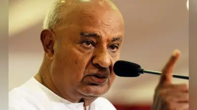 कर्नाटक चुनाव : ‘नहीं का मतलब नहीं’, कांग्रेस के साथ समझौते पर बोले जेडीएस नेता एच डी देवेगौड़ा