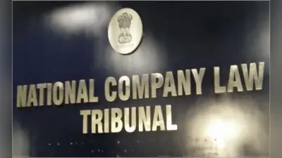 BPSL के लिए संशोधित बोली जमा करने की आखिरी तारीख बढ़ी, जानिये नयी डेट…