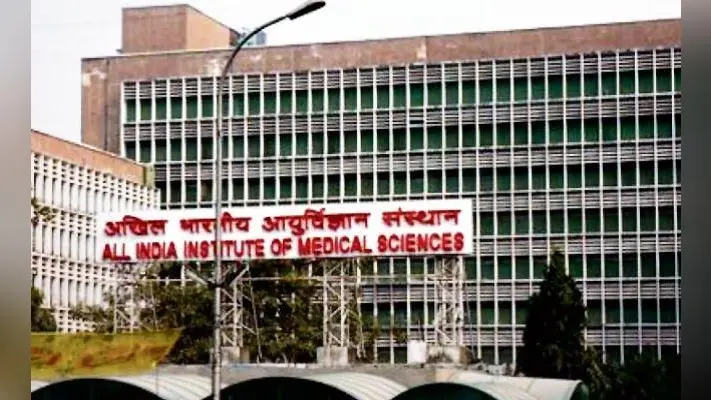 एम्स में लंग्स ट्रांसप्लांट