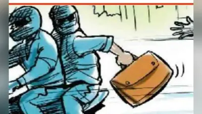 मानपुर में बाइक की डिक्की से उड़ाये 75 हजार रुपये