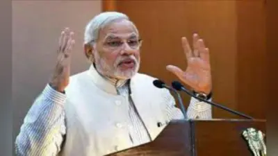 पीएम मोदी का आदेश एससी, एसटी, दलितों के सशक्तिकरण के कार्य जनता के बीच रखें