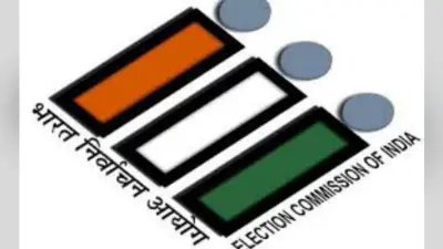 फर्जी मतदाताओं की नकेल कसने की पहल, दो बूथों पर नाम हुआ तो पकड़े जायेंगे