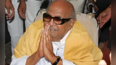 मंझे हुए पटकथा लेखक थे एम करुणानिधि, रिलीज के बाद बैन हो गई थी ये फिल्म