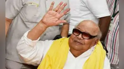 मुंबई के एक स्कूल और लाइब्रेरी को करूणानिधि ने दी थी आर्थिक मदद