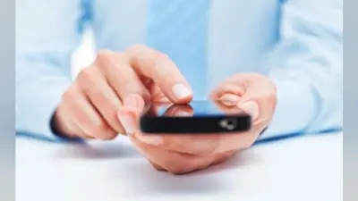 बामुलाहिजा होशियार! Income Tax रिफंड का Fake Message भेजकर बनाया जा रहा शिकार