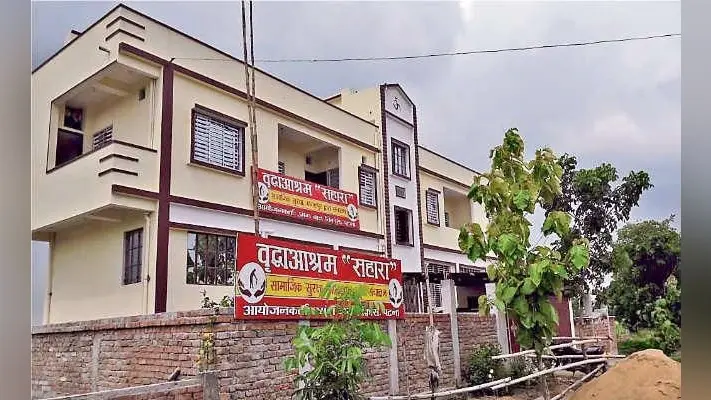 तिलकामांझी में वृद्धाश्रम बंद, गोराडीह शिफ्ट हुए बुजुर्ग