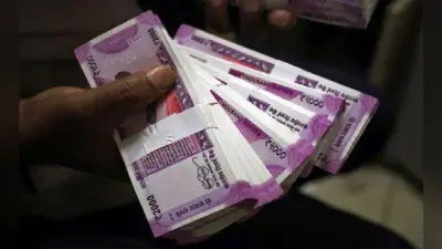 सरायकेला को-ऑपरेटिव बैंक का है मामला: डिपॉजिट बढ़ाने के लिए बैंक ने 33 लाख रुपये घूस दिये