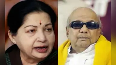 अम्मा की पार्टी ने करुणानिधि के लिए मांगा भारत रत्न, द्रविड़ राजनीति को मिला स्वर