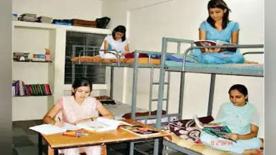 गर्ल्स हॉस्टल व लॉज की प्रशासन करायेगा जांच, विशेष टीम गठित
