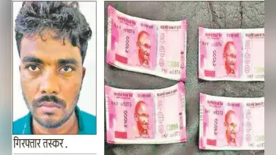 खड़गपुर : अज्ञात बुखार से महिला की मौत, 150 लोग पीड़ित