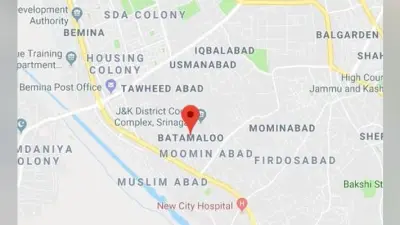 जम्मू-कश्मीर : बटमालू में मुठभेड़, पुलिसकर्मी शहीद, सुरक्षा बल के 4 जवान घायल