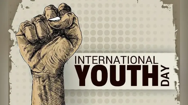 International Youth Day : युवाओं को विकास में भागीदार बनाने की चुनौती
