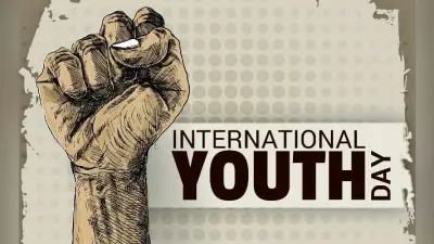 International Youth Day : युवाओं को विकास में भागीदार बनाने की चुनौती