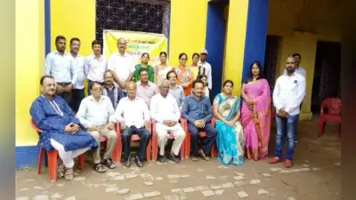 ”नागपुरी भाषा साहित्य संस्कृति मंच” में उठी JPSC सहायक प्राध्यापक नियुक्ति विज्ञापन में संशोधन की मांग