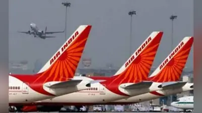 ‘कल-पुर्जों की कमी से एयर इंडिया के 19 विमान हैं परिचालन से बाहर”