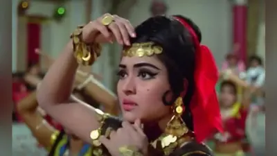 बर्थडे : कभी राज कपूर संग जुड़ा था वैजयंती माला का नाम, इस शर्त के बाद हो गये थे अलग