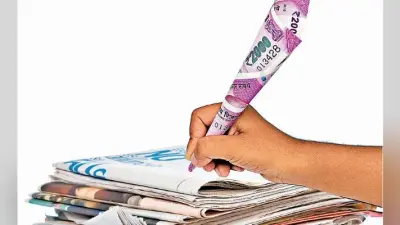 प्रभात खबर के 34 वर्ष पर विशेष : हमें माफ किया जाये, रेत को रेत कहने दिया जाये