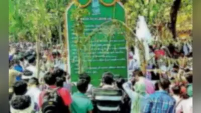 खूंटी : पत्थलगड़ी क्षेत्रों में ग्रामीण टीकाकरण का कर रहे विरोध