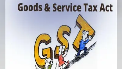 ये लो! अब सैलरी पर भी लगेगा 18 फीसदी Goods and Service Tax, जान लीजिए…
