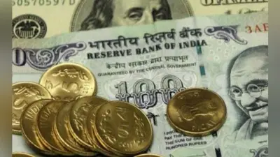 रुपये में 43 पैसे की गिरावट, जानें आम आदमी पर क्या होगा असर