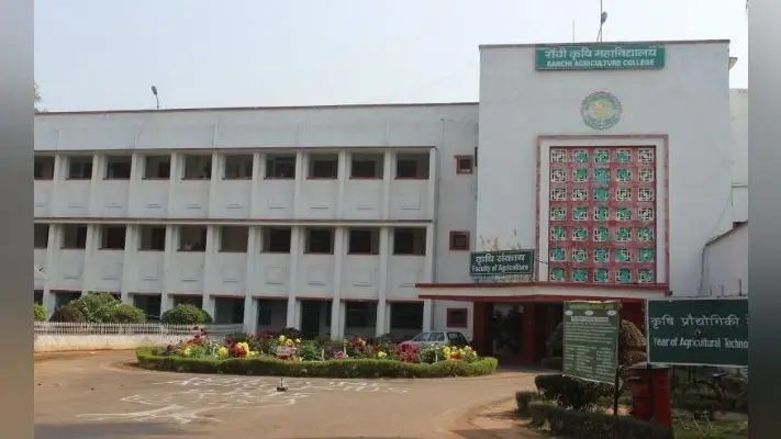 रांची : बिरसा कृषि विवि में वर्तमान सत्र से 19 नये कोर्स शुरू होंगे