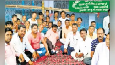 एचटी तार जोड़ने पहुंचे अधिकारियों को ग्रामीणों ने घेरा, बैरंग लौटे