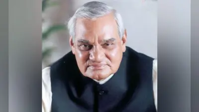 देश ने खोया अनमोल रत्न, उनका जाना दुखद