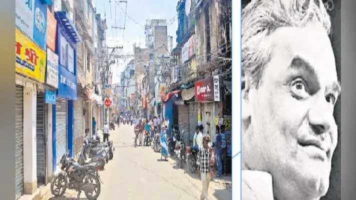 अटल जी के सम्मान में बंद रहे बाजार सुनसान रहीं गलियां, सड़कों पर सन्नाटा