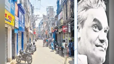 अटल जी के सम्मान में बंद रहे बाजार सुनसान रहीं गलियां, सड़कों पर सन्नाटा